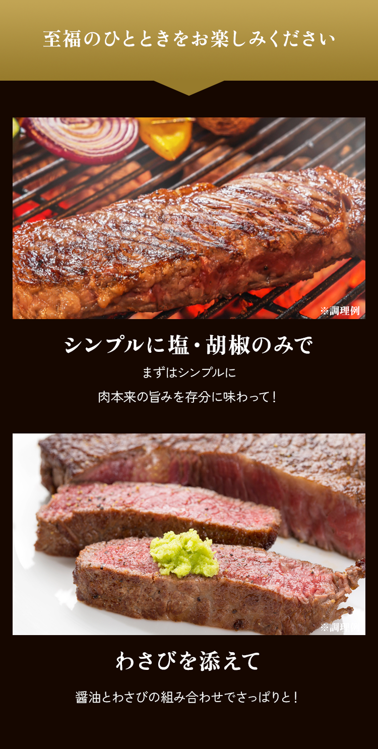 ちょっとひと手間で簡単にごちそう