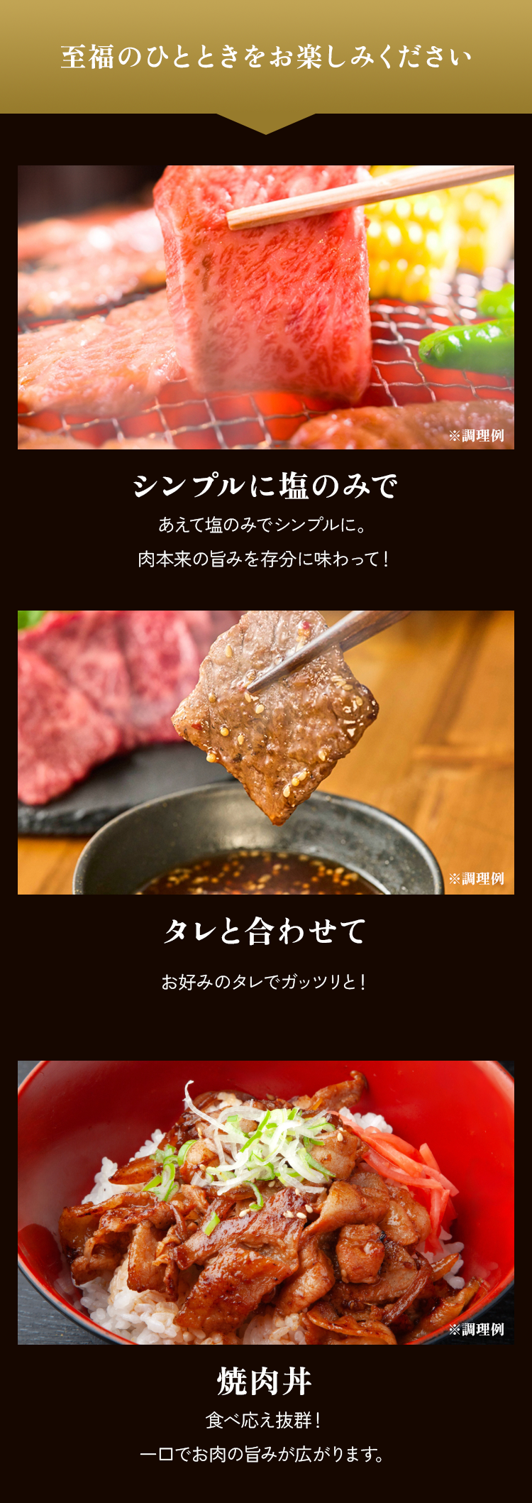 ちょっとひと手間で簡単にごちそう