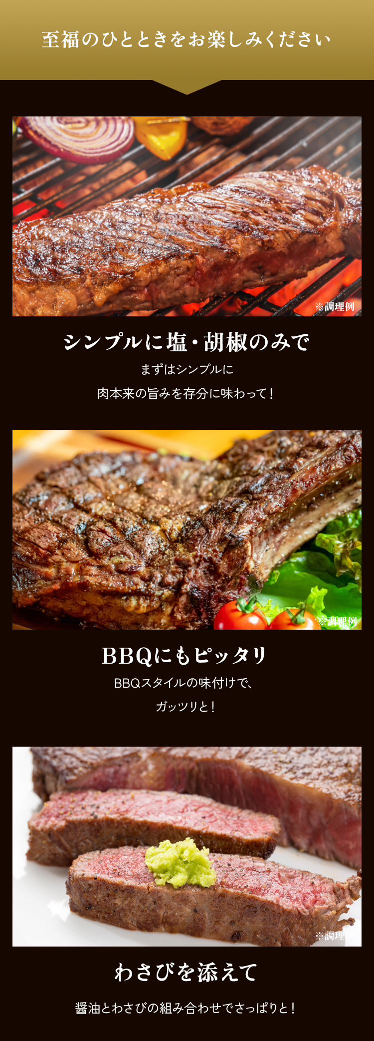 ちょっとひと手間で簡単にごちそう