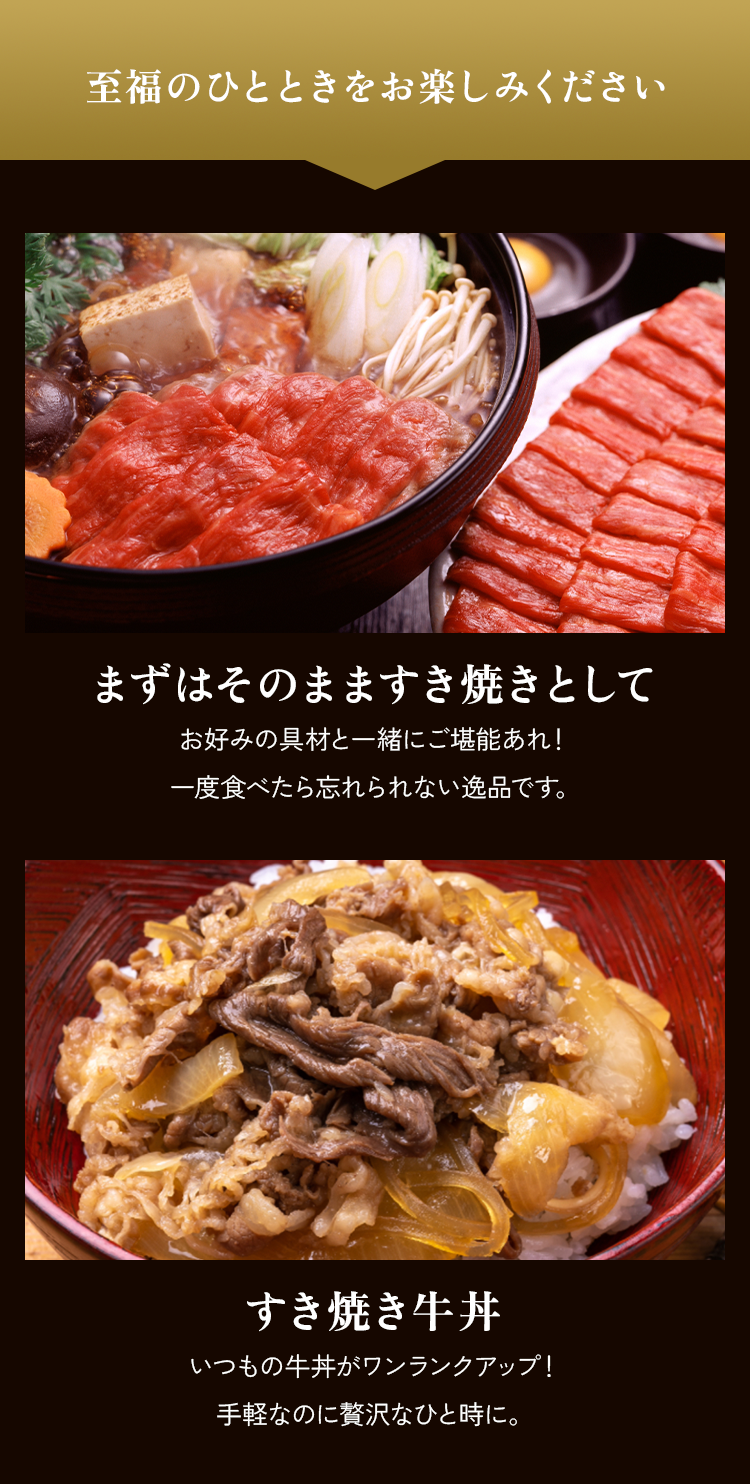 ちょっとひと手間で簡単にごちそう