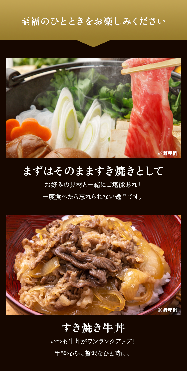 ちょっとひと手間で簡単にごちそう