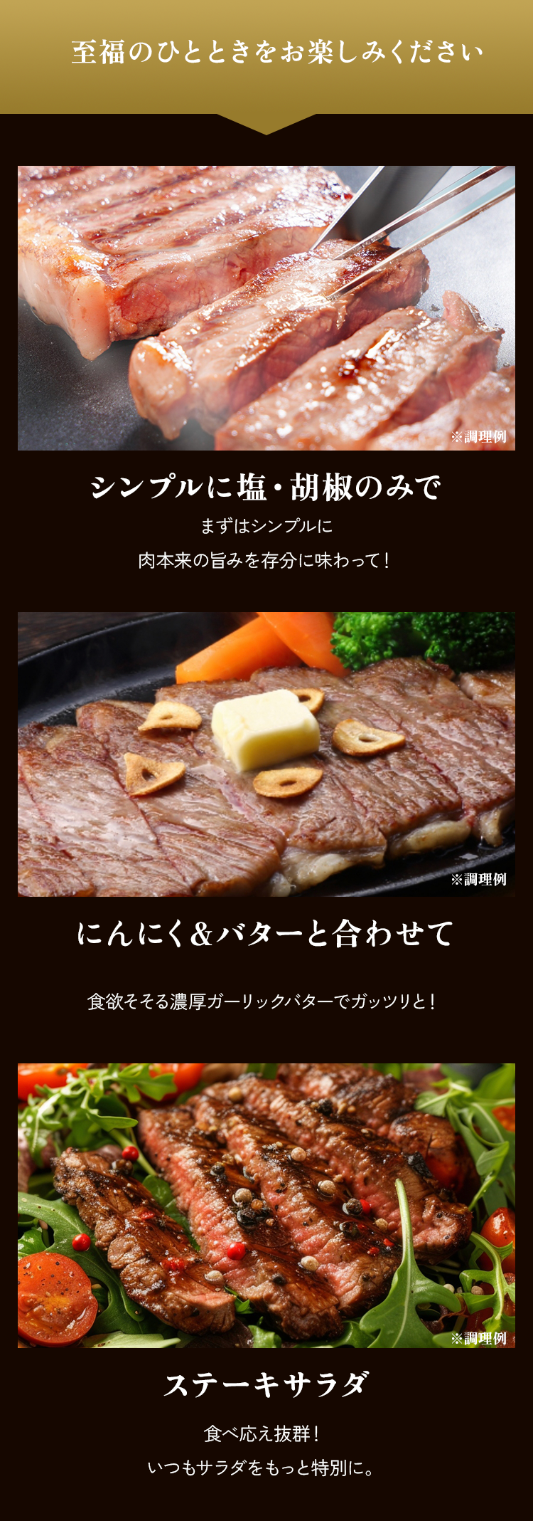 ちょっとひと手間で簡単にごちそう