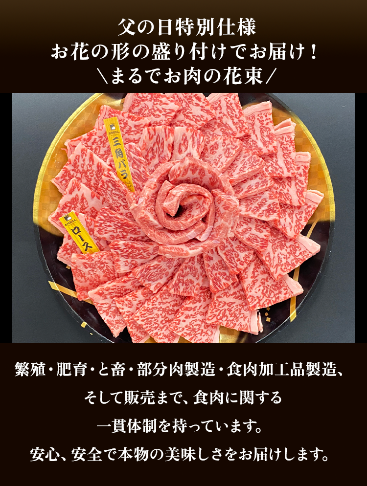 手間暇かけた、こだわりの逸品を味わう