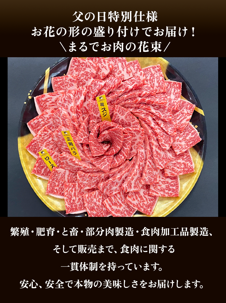 手間暇かけた、こだわりの逸品を味わう
