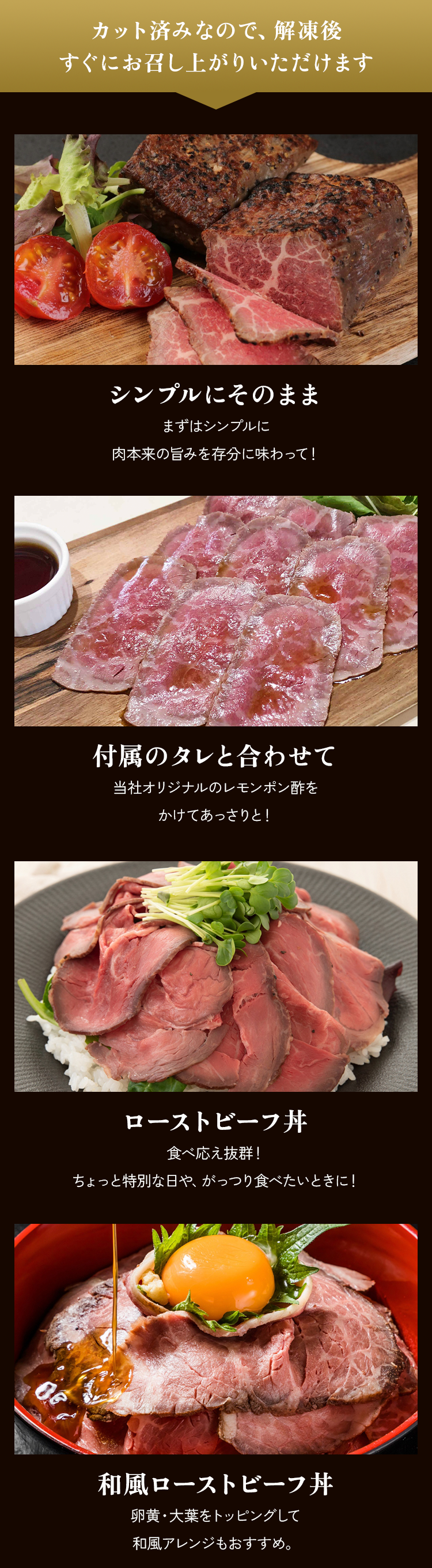 ちょっとひと手間で簡単にごちそう
