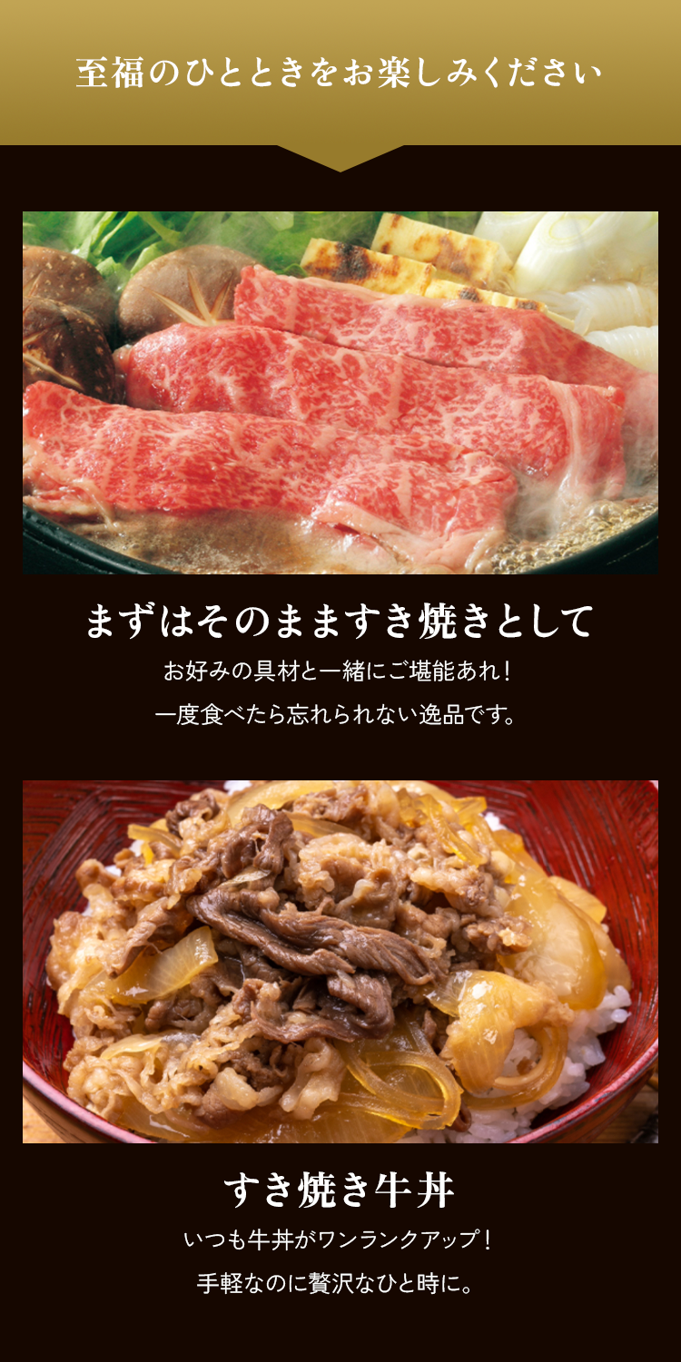 ちょっとひと手間で簡単にごちそう