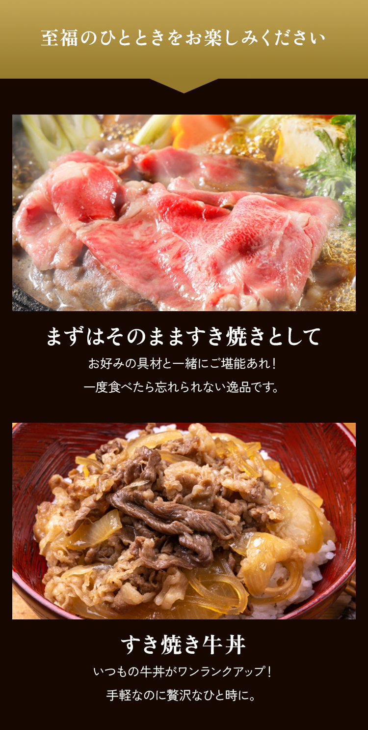 ちょっとひと手間で簡単にごちそう