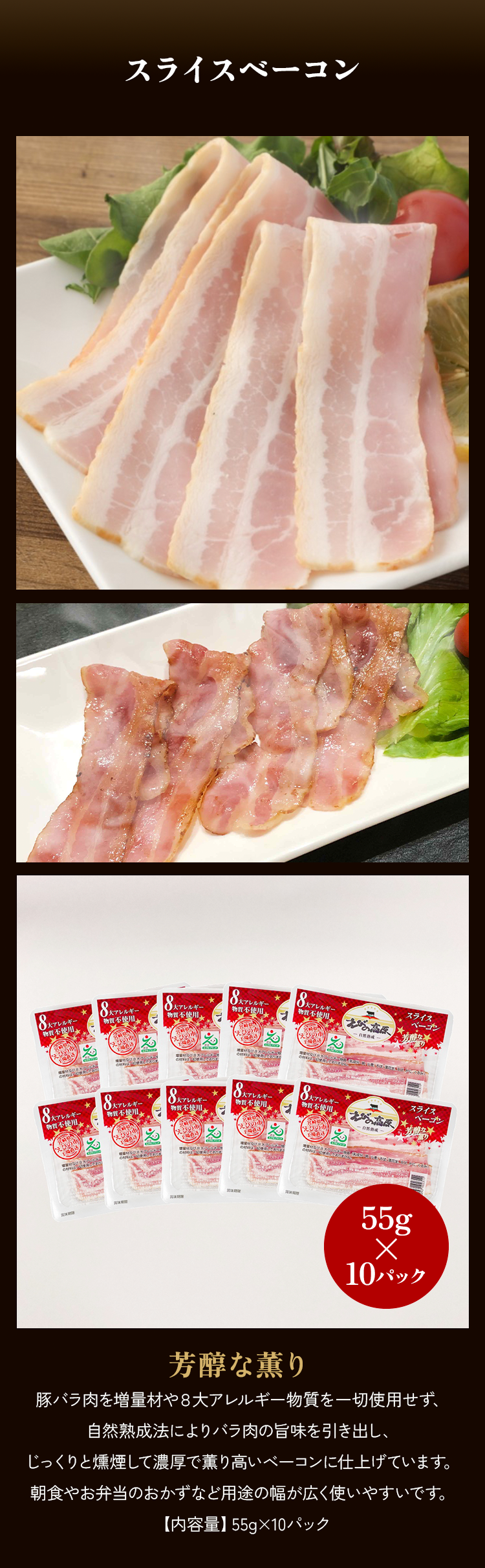 肉じゃが