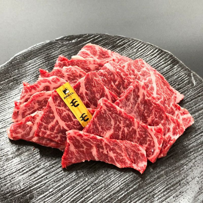 ヘルシーなのに満足感たっぷりの牛モモ焼肉　280g