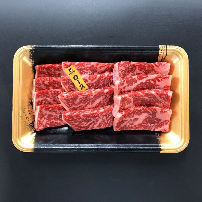 ロース焼肉 280g