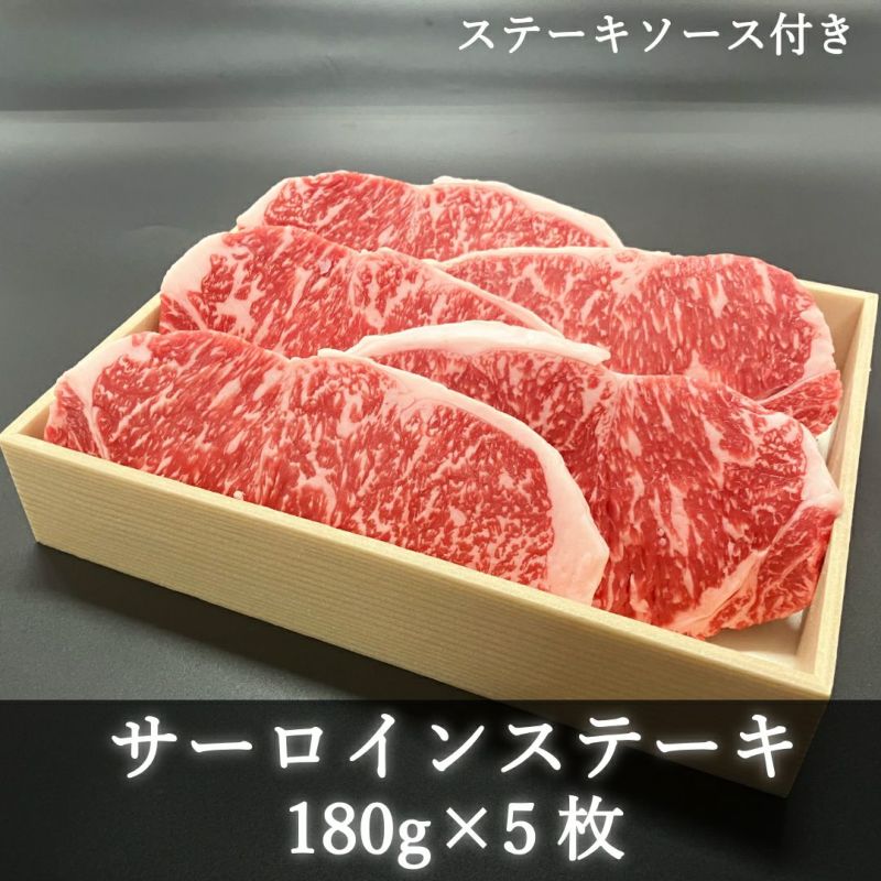 商品