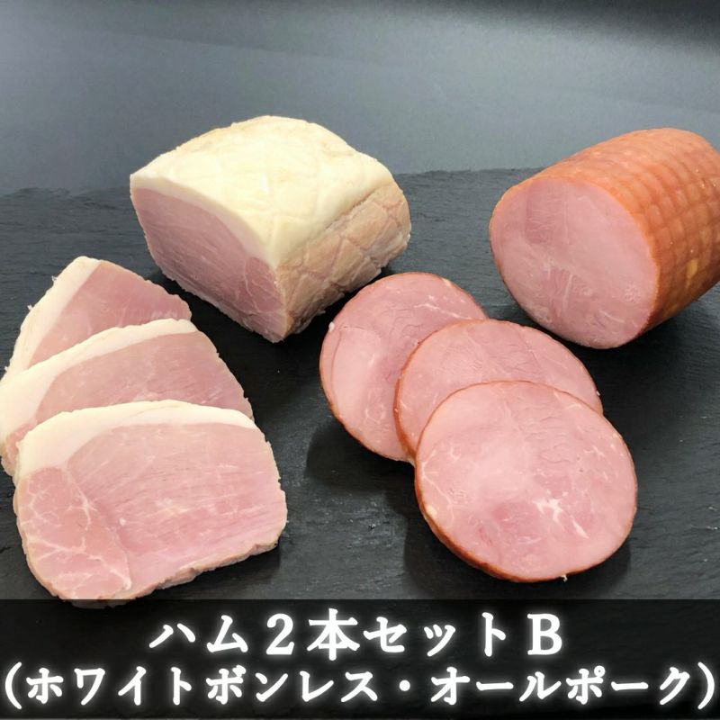 商品
